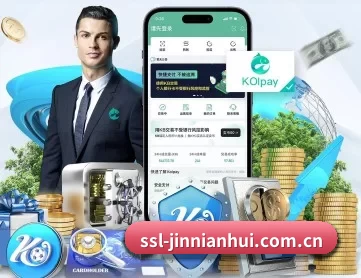 ssl-jinnianhui.com.cn APP