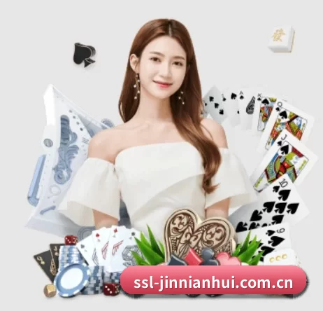 ssl-jinnianhui.com.cn APP