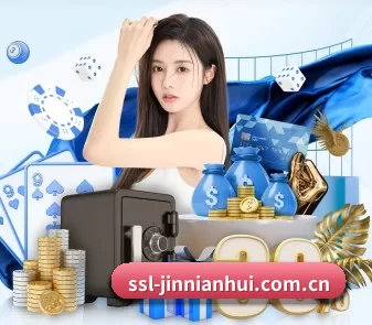 ssl-jinnianhui.com.cn APP